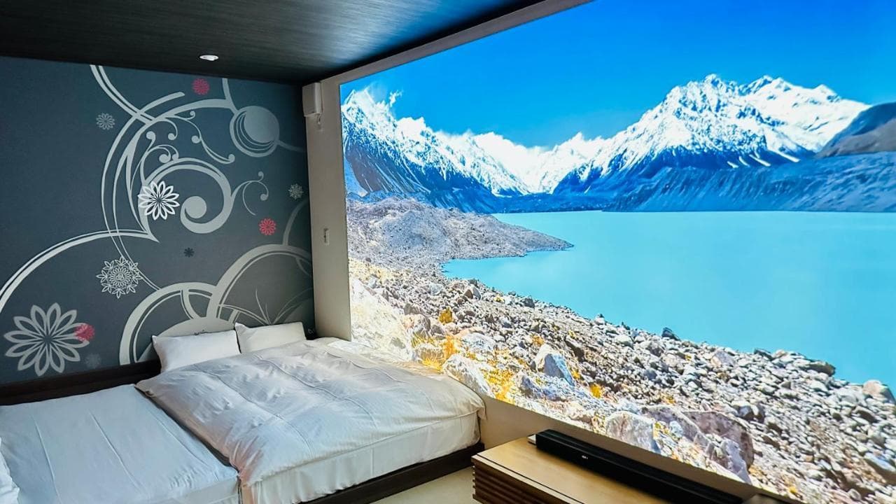 Tsuzumi Suite - Exclusive Japanese Modern House