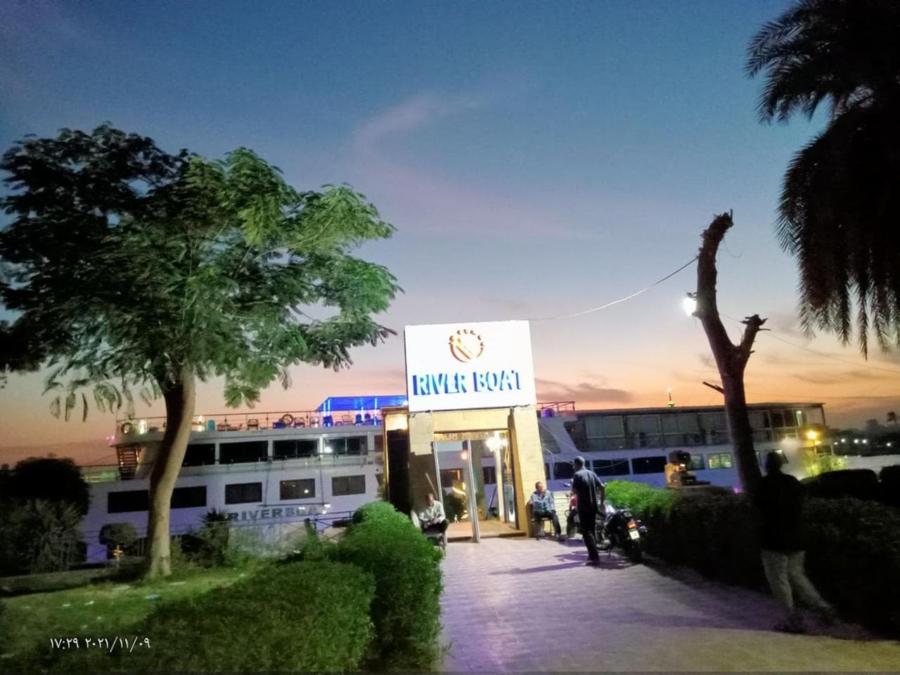 مركب ريفر River Boat