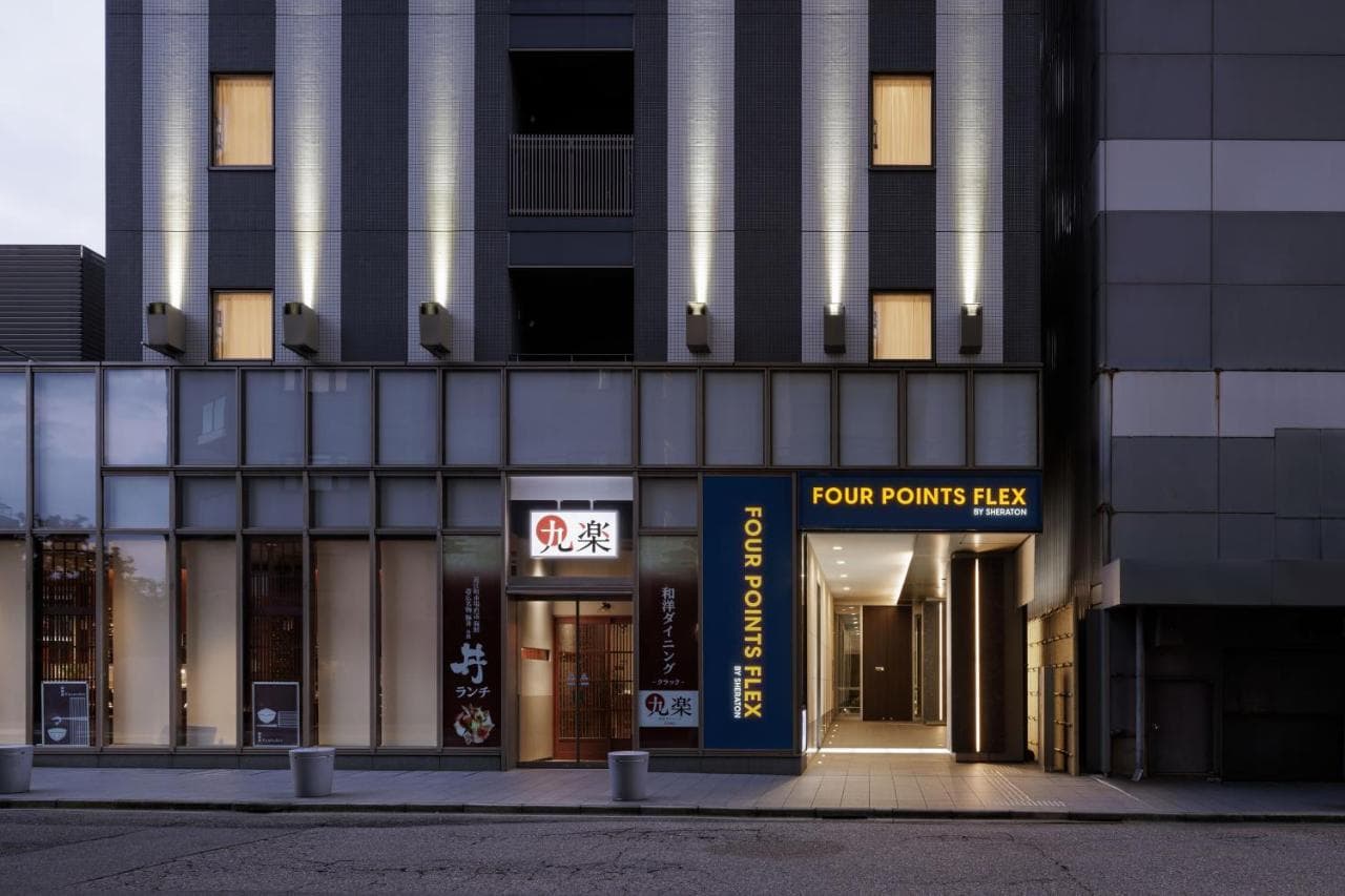 Four Points Flex by Sheraton Kanazawa