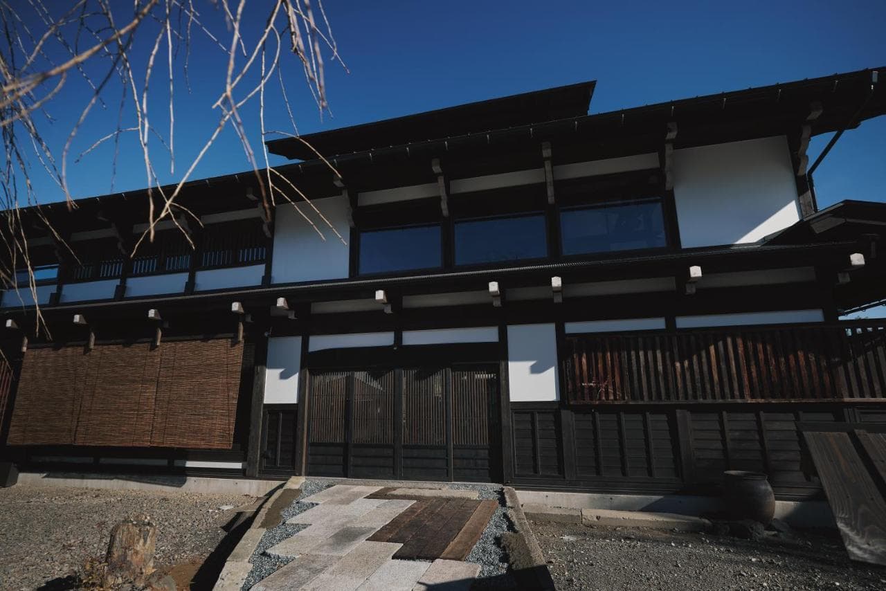 Onsen And Garden Nana