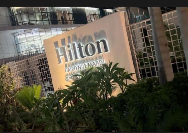 شقة فندقية علي كورنيش المعادي ريزدنت 4