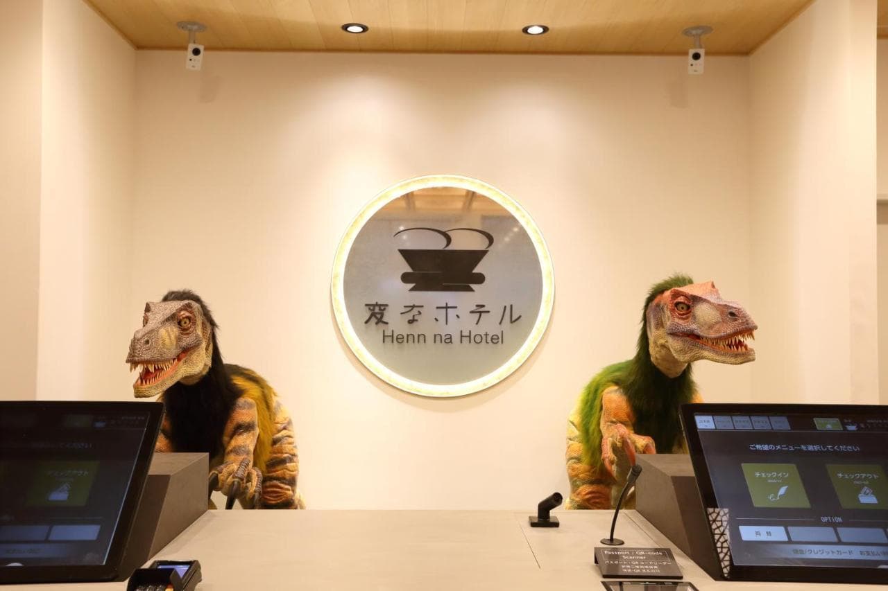 Henn Na Hotel Kanazawa Korinbo