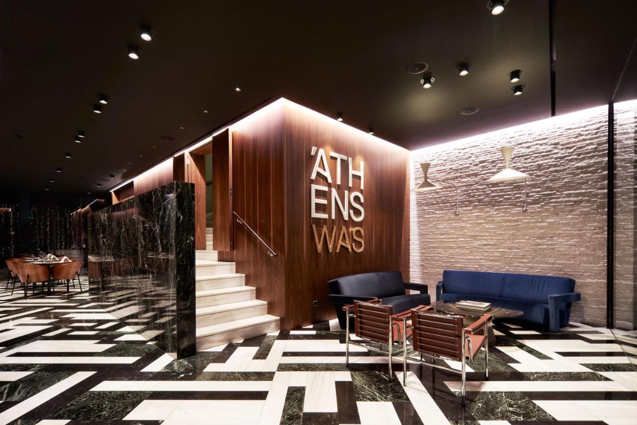 Athenswas Hotel 2