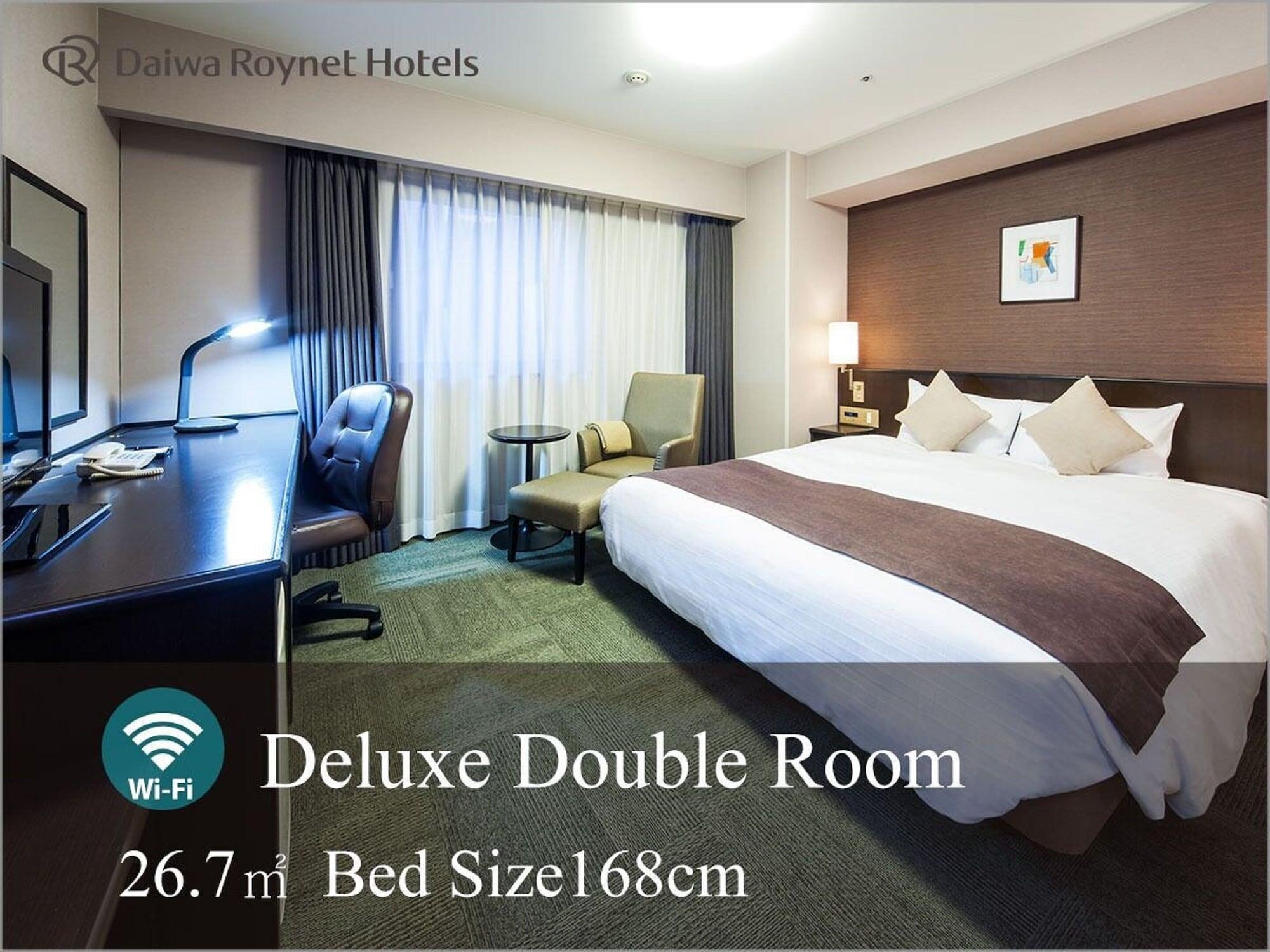 Smile Hotel Premium Kanazawa Higashiguchi Ekimae 2