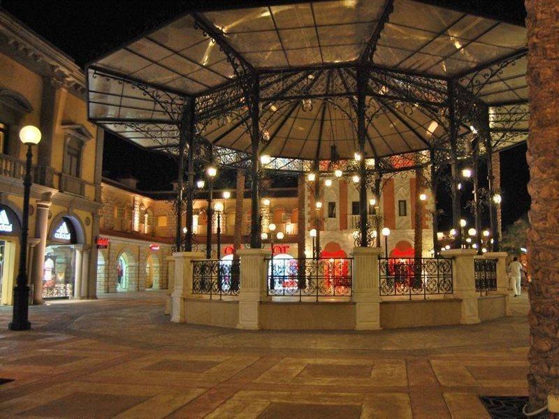 Badawia Sharm Resort 1