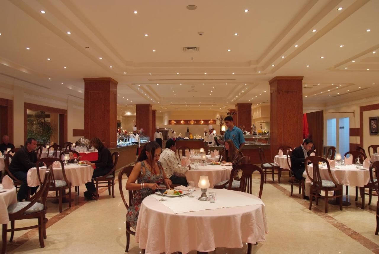 Imperial Shams Abu Soma Resort