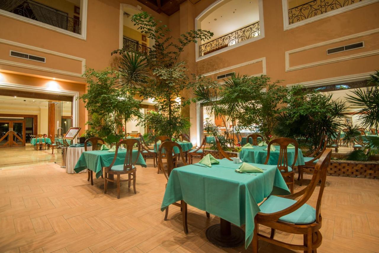 Imperial Shams Abu Soma Resort 1