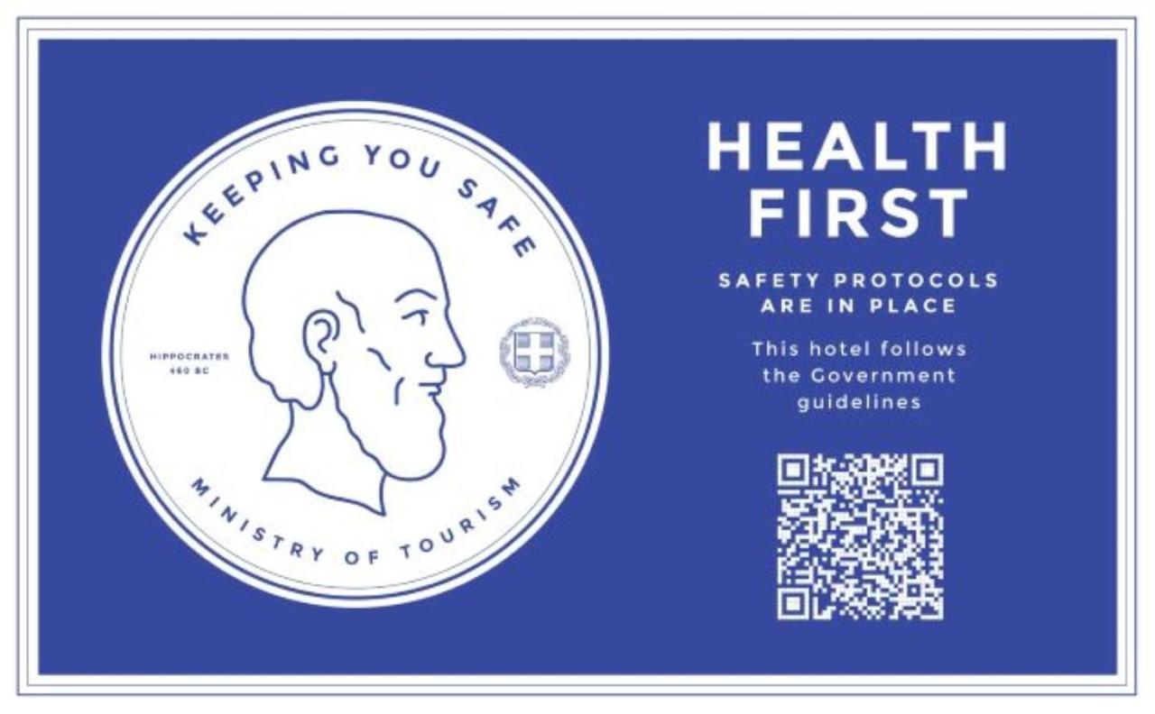 Matoula Beach Hotel 1