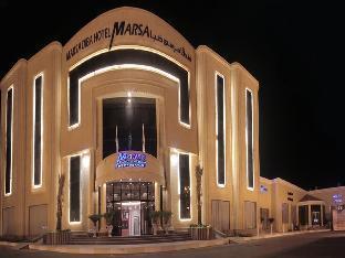 Marsa Diba Hotel (Adults only)