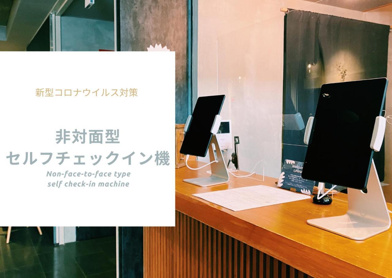 Emblem Stay Kanazawa 2