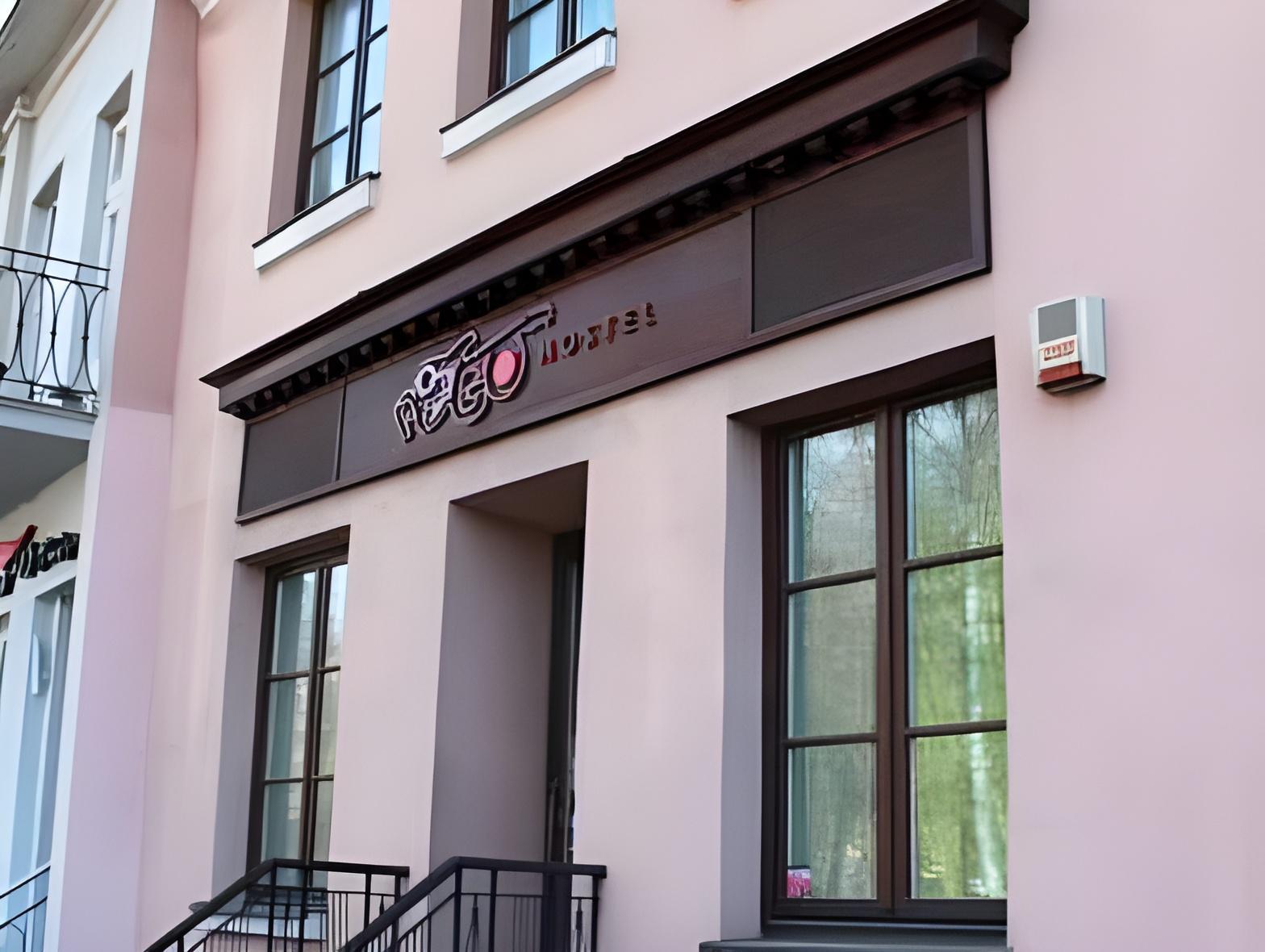 Pogo Hostel (Adults only) 1