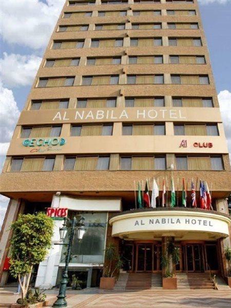 Al Nabila Hotel
