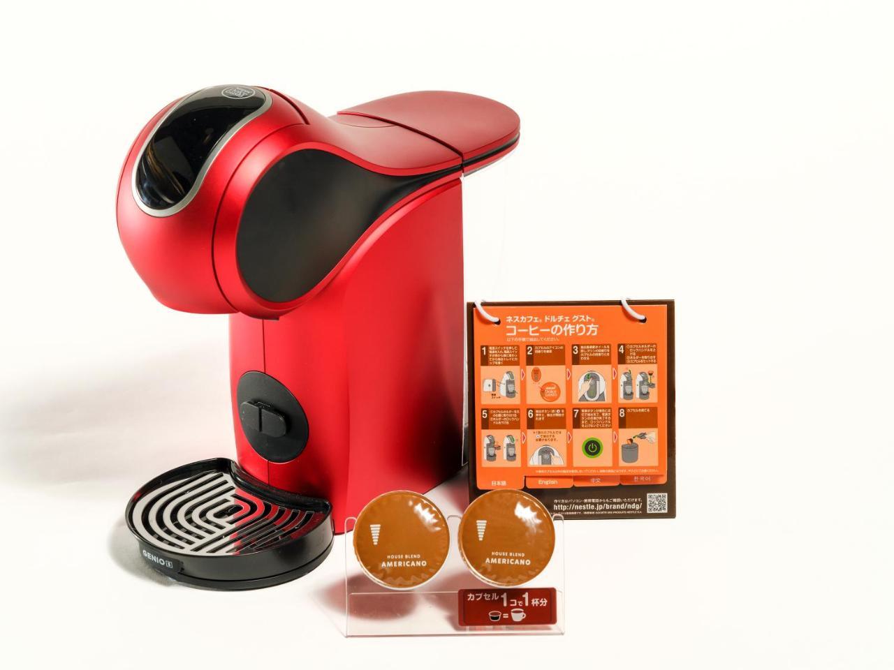 Apa Hotel Kanazawa Katamachi Excellent 1