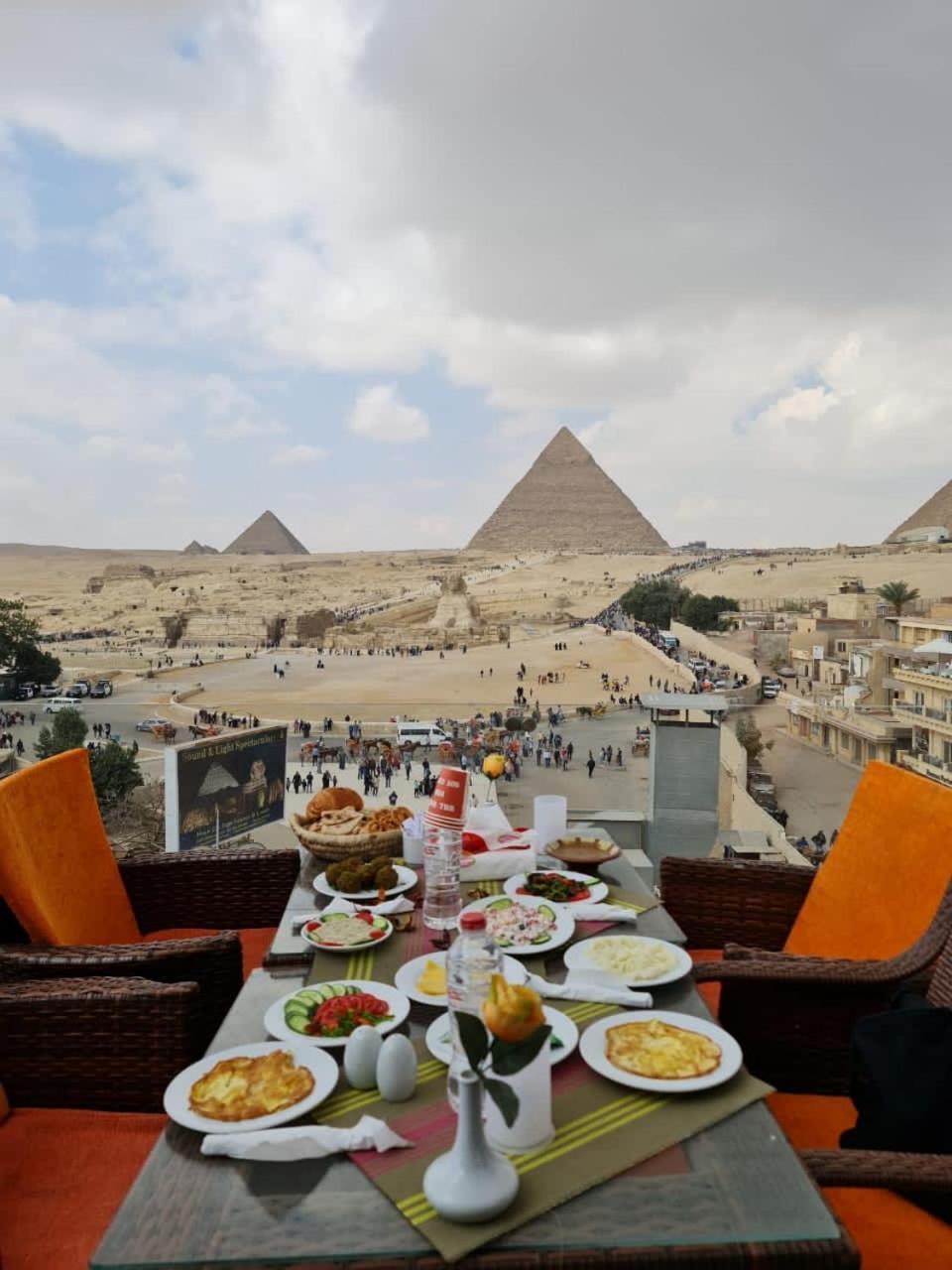 Hayat Pyramids View
