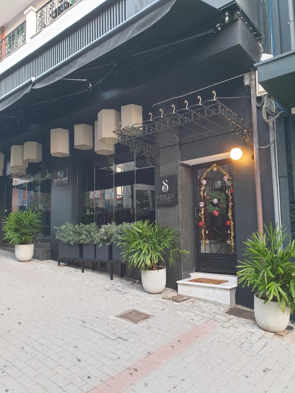 Danezis City Stars Apartments 2