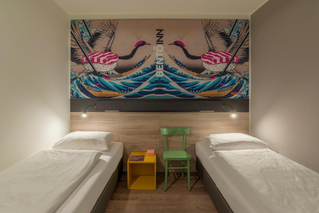 Ramada Encore by Wyndham Munich Messe 2