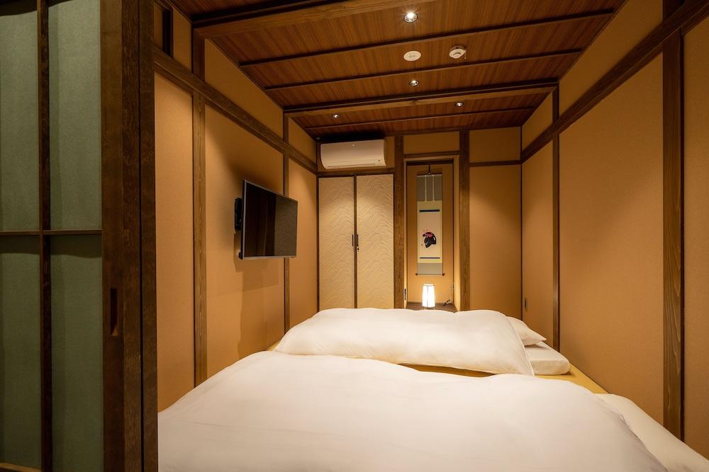 Kagabi  Machiya House 1