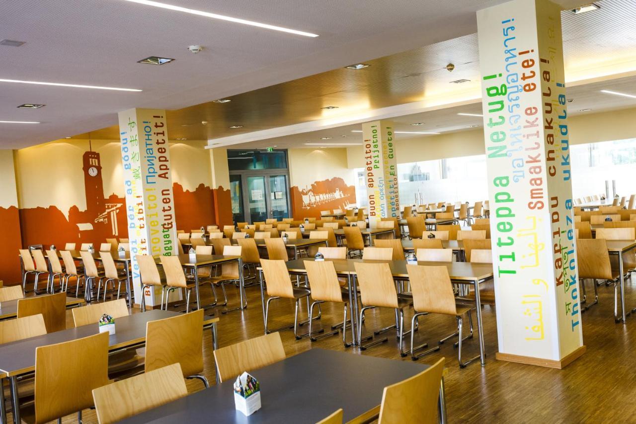 Jugendherberge Munchen Park 1