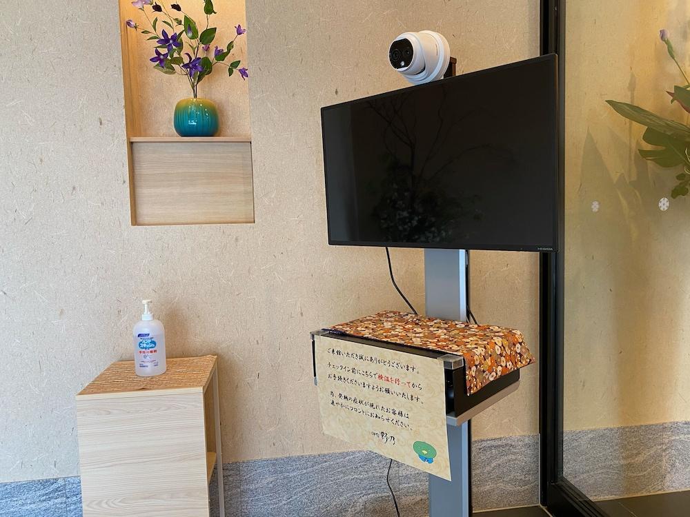 Onyado Nono Kanazawa Natural Hot Spring