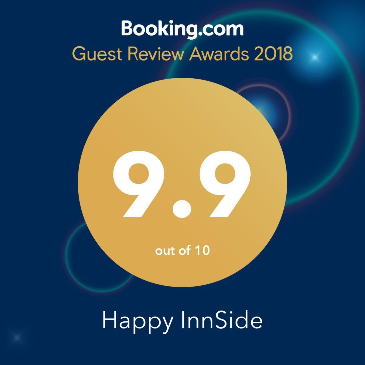 Happy Innside, Free Parking, Self Check-In 7x24h, AC 2