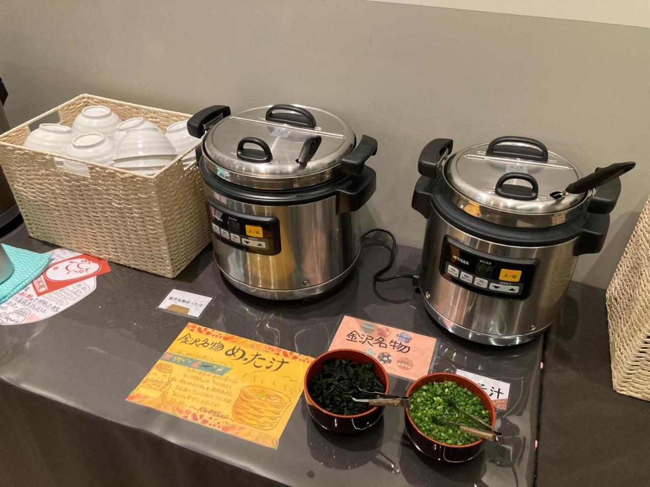 Chisun Budget Kanazawa Ekimae 2