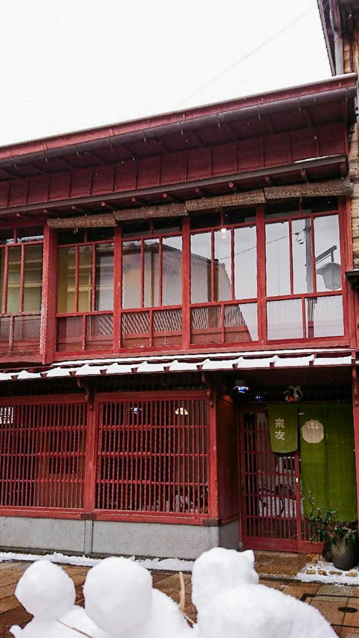 古都とき Kototoki 1