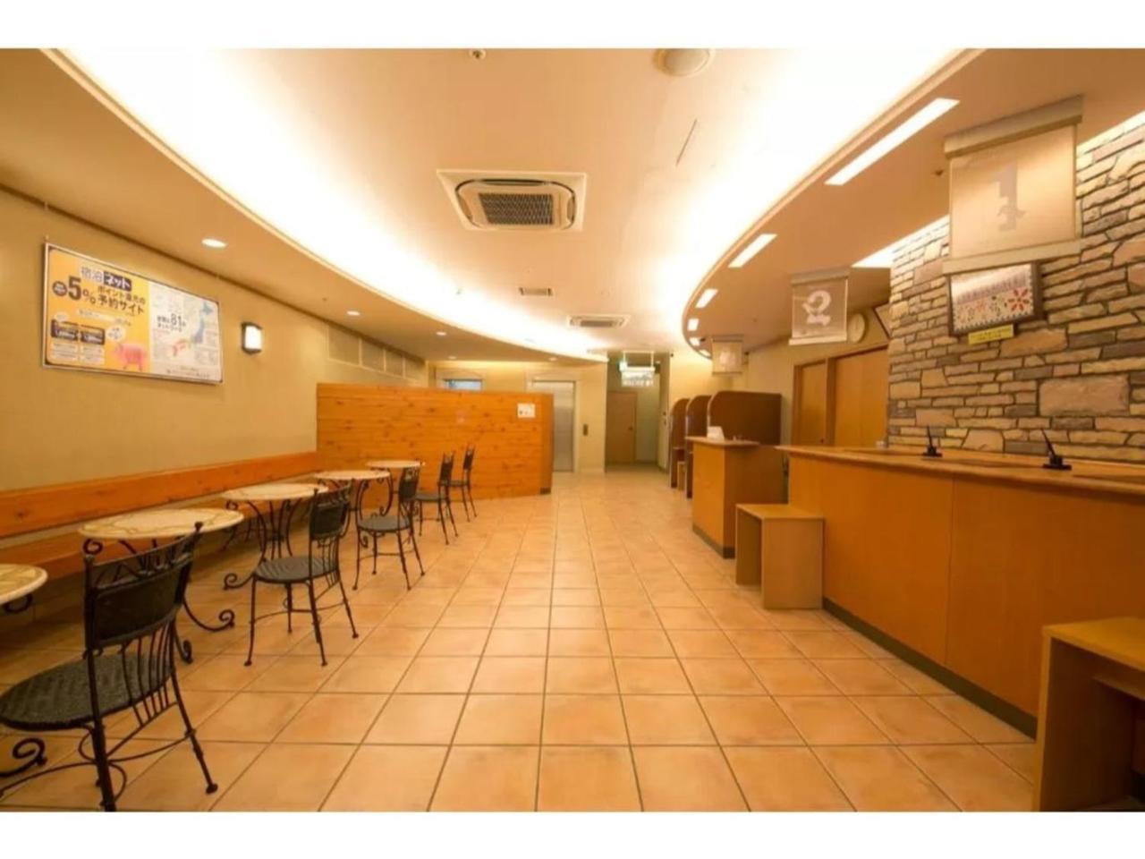 R&B Hotel Kanazawa Station Nishiguchi - Vacation Stay 39073v (Adults Only) 2
