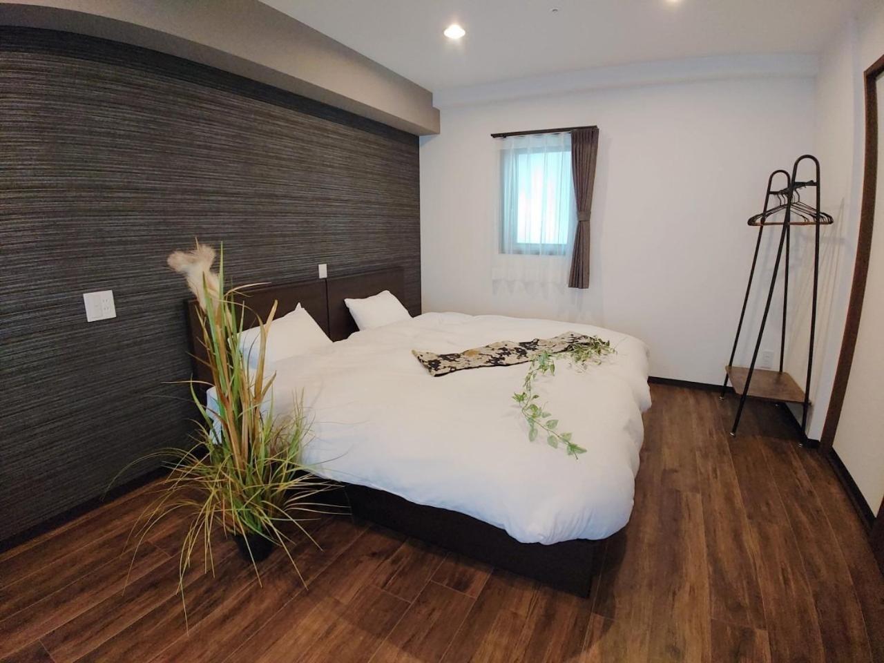 Vacation Rent Kanazawa - Vacation Stay 67494v