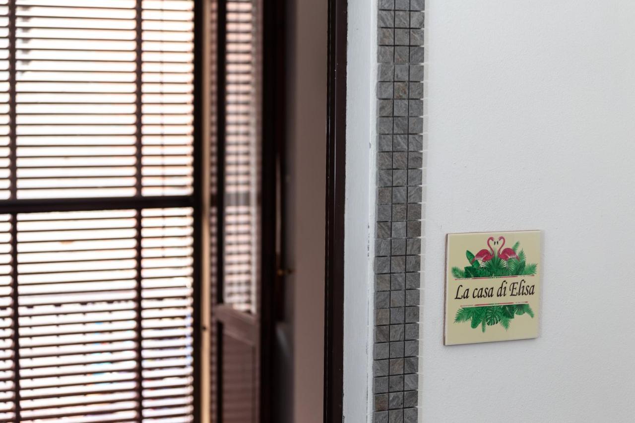 La Casa di Elisa 1