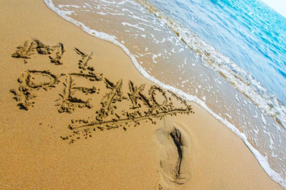 Room in Studio - Studio by the Beach - Rhodes Island 2