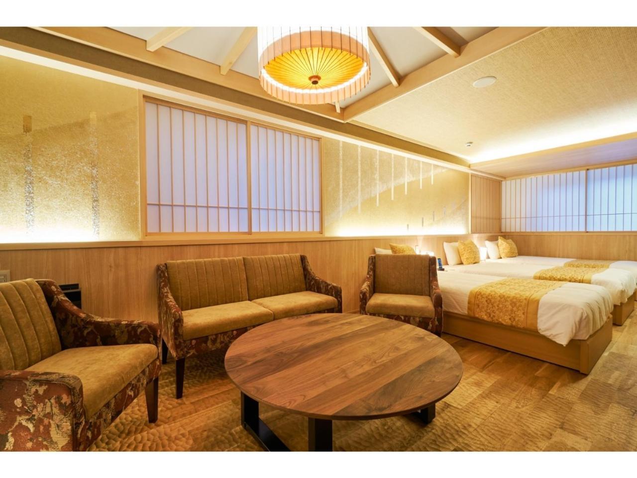 Shiki Seasonal Colors Kanazawa - Vacation Stay 46376v 1