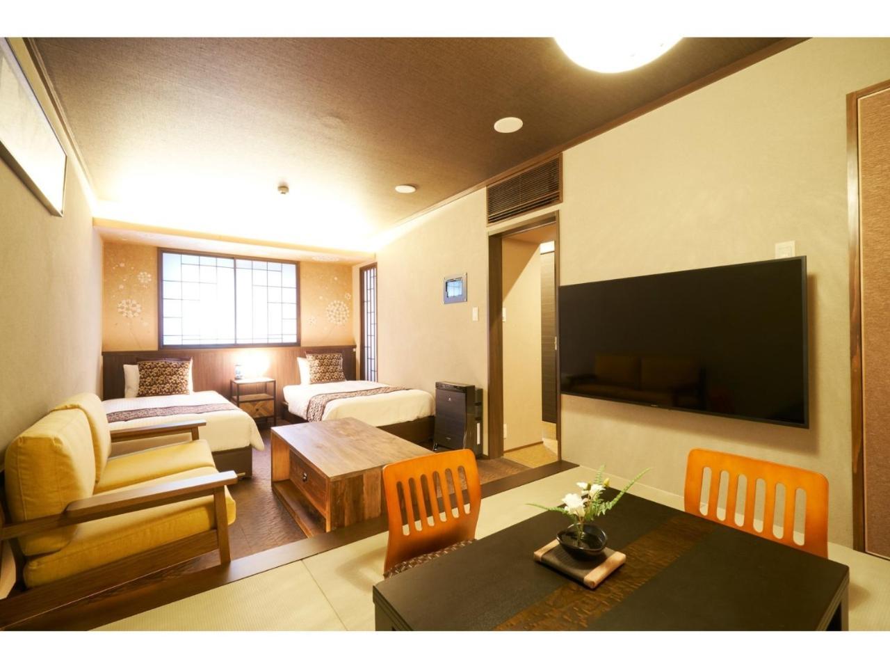 Shiki Seasonal Colors Kanazawa - Vacation Stay 46392v 2