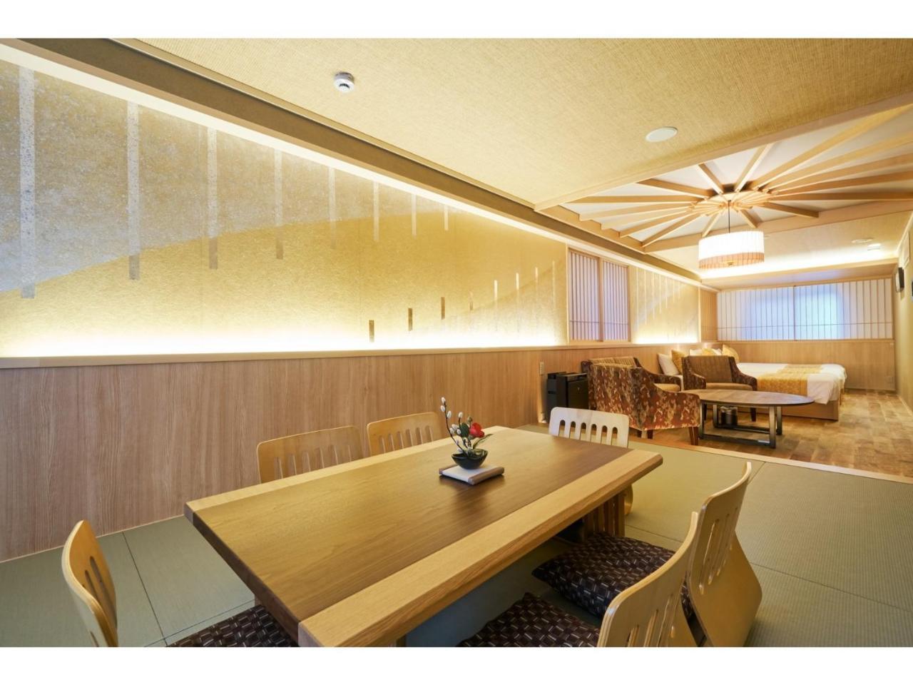 Shiki Seasonal Colors Kanazawa - Vacation Stay 46396v 1