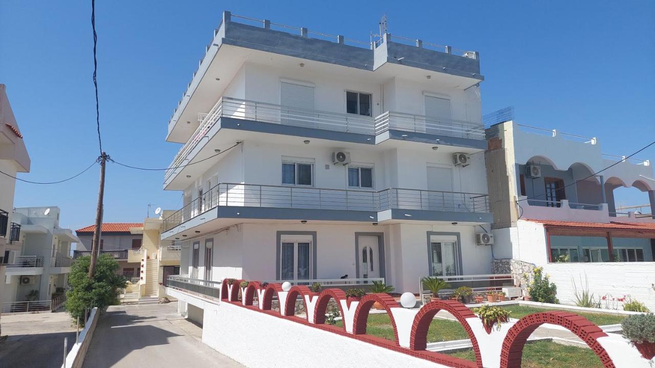 George & Chrysi Apart 1