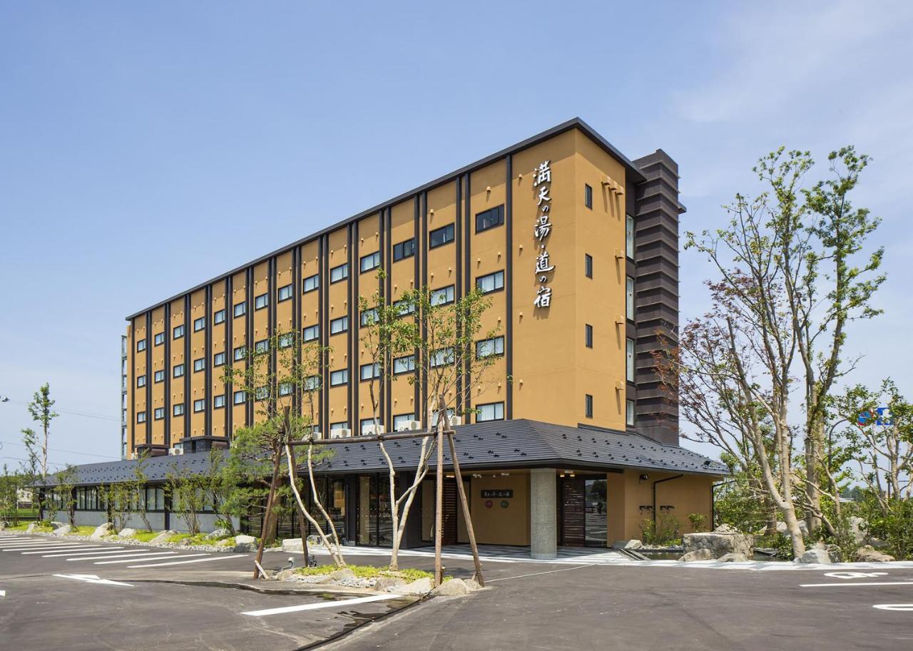 Manten No Yu Michi No Yado