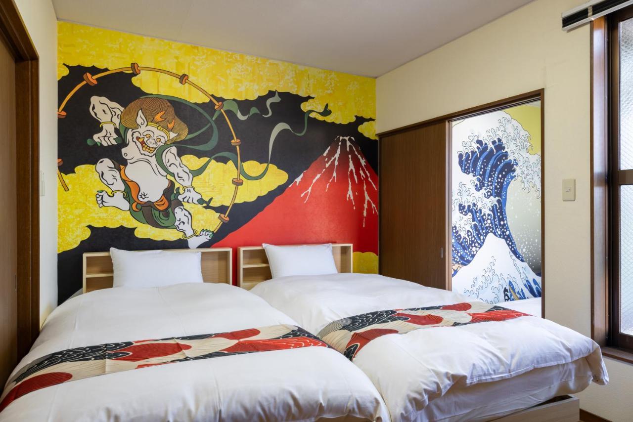 The Nook Kanazawa Shoei