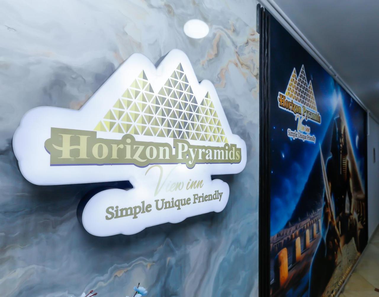 Horizon Pyramid View Inn 2