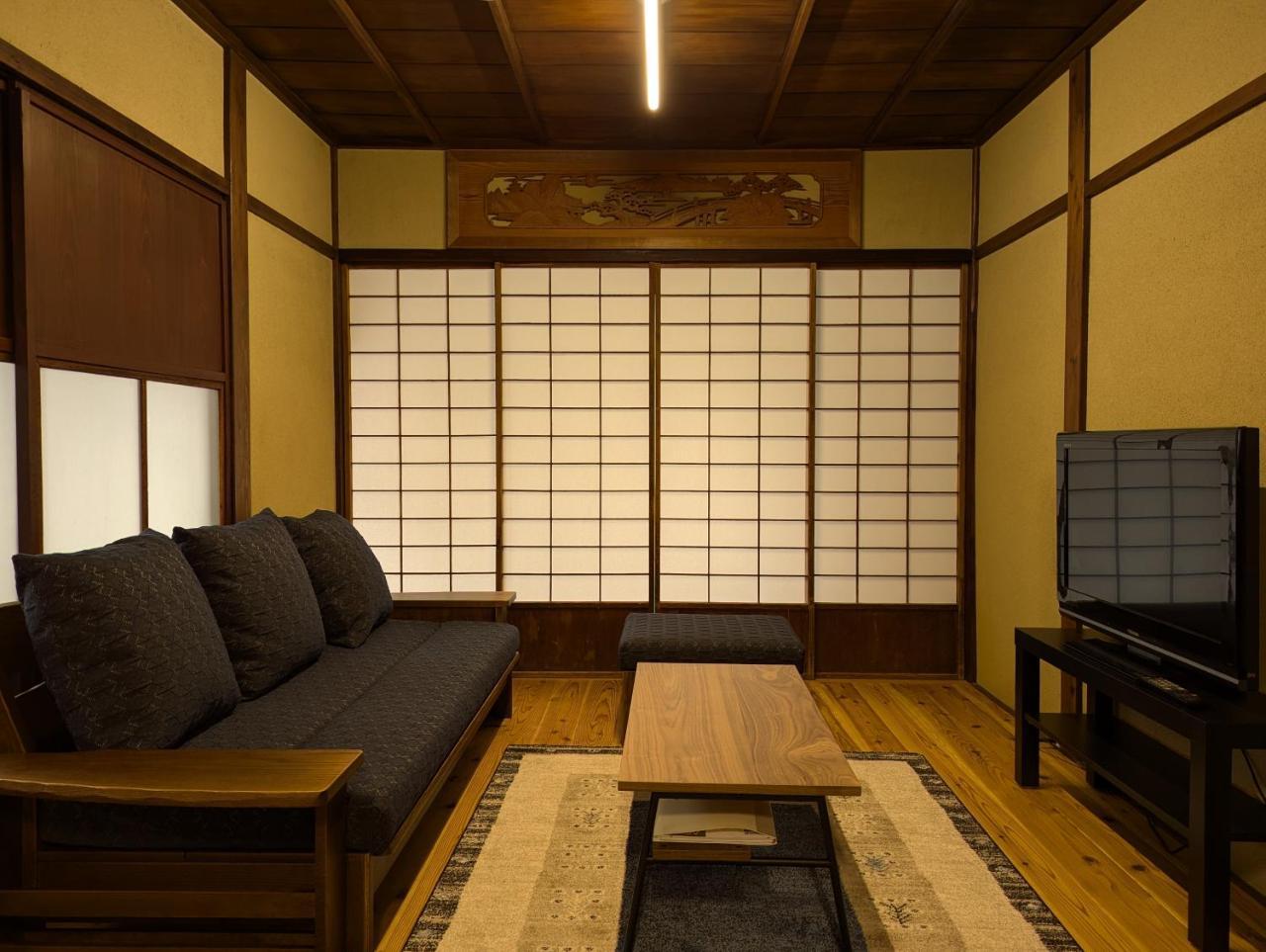 Kanazawa Machiya Tong Poo 1