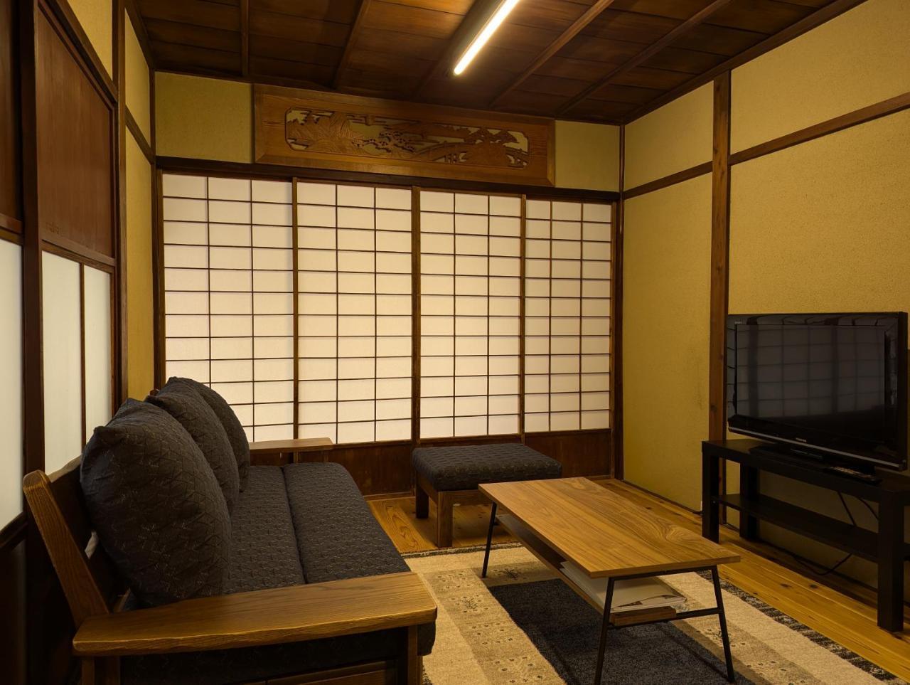 Kanazawa Machiya Tong Poo 2