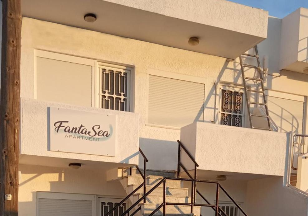 Fantasea Apartments 1