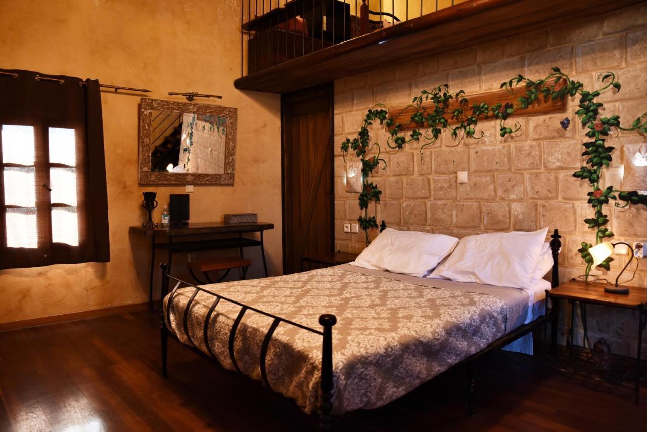 The Dragon of Rodos 1