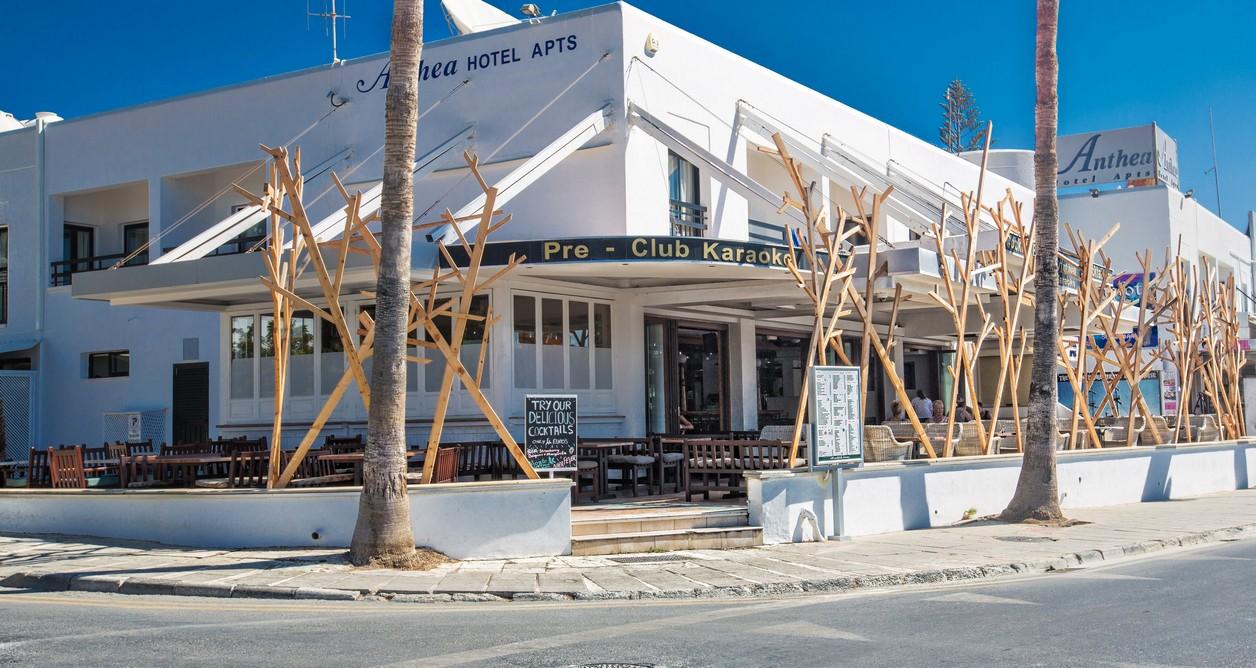 Anthea Hotel Apartments