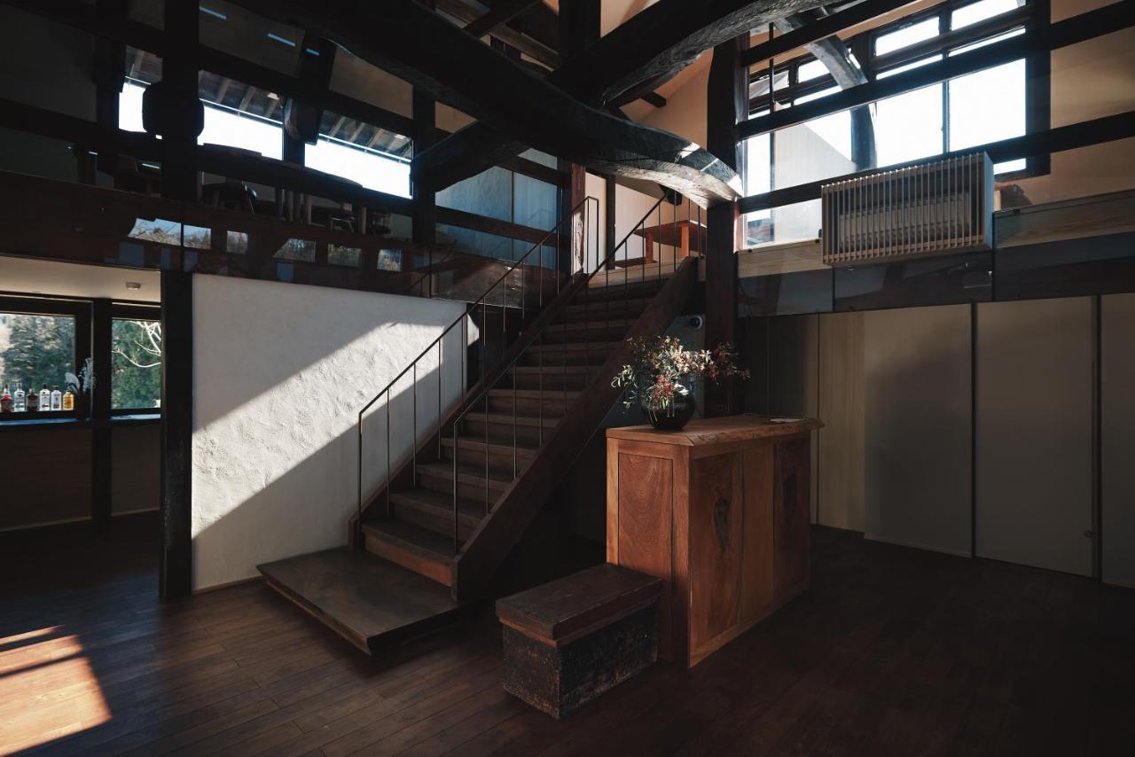 Onsen And Garden Nana 1