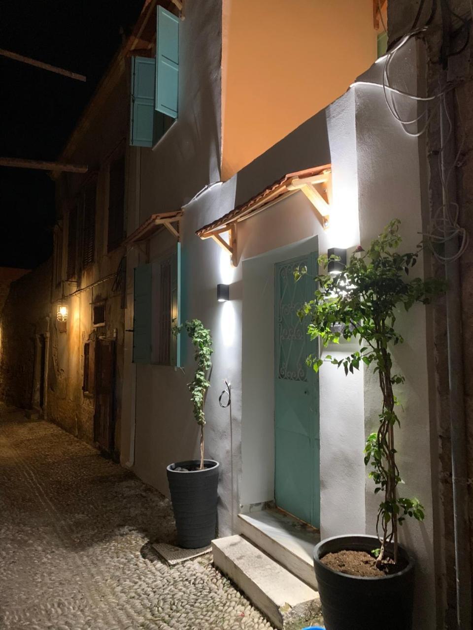 Old Town Retreat (Adults Only)