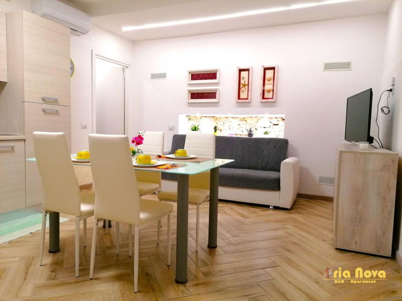 Aria Nova Apartment 1