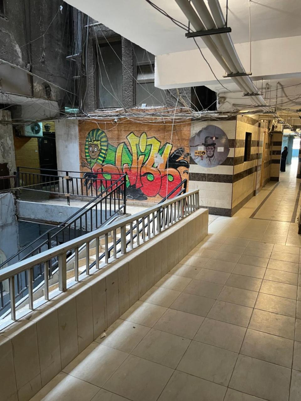 استوديو سكني بالزمالك 1