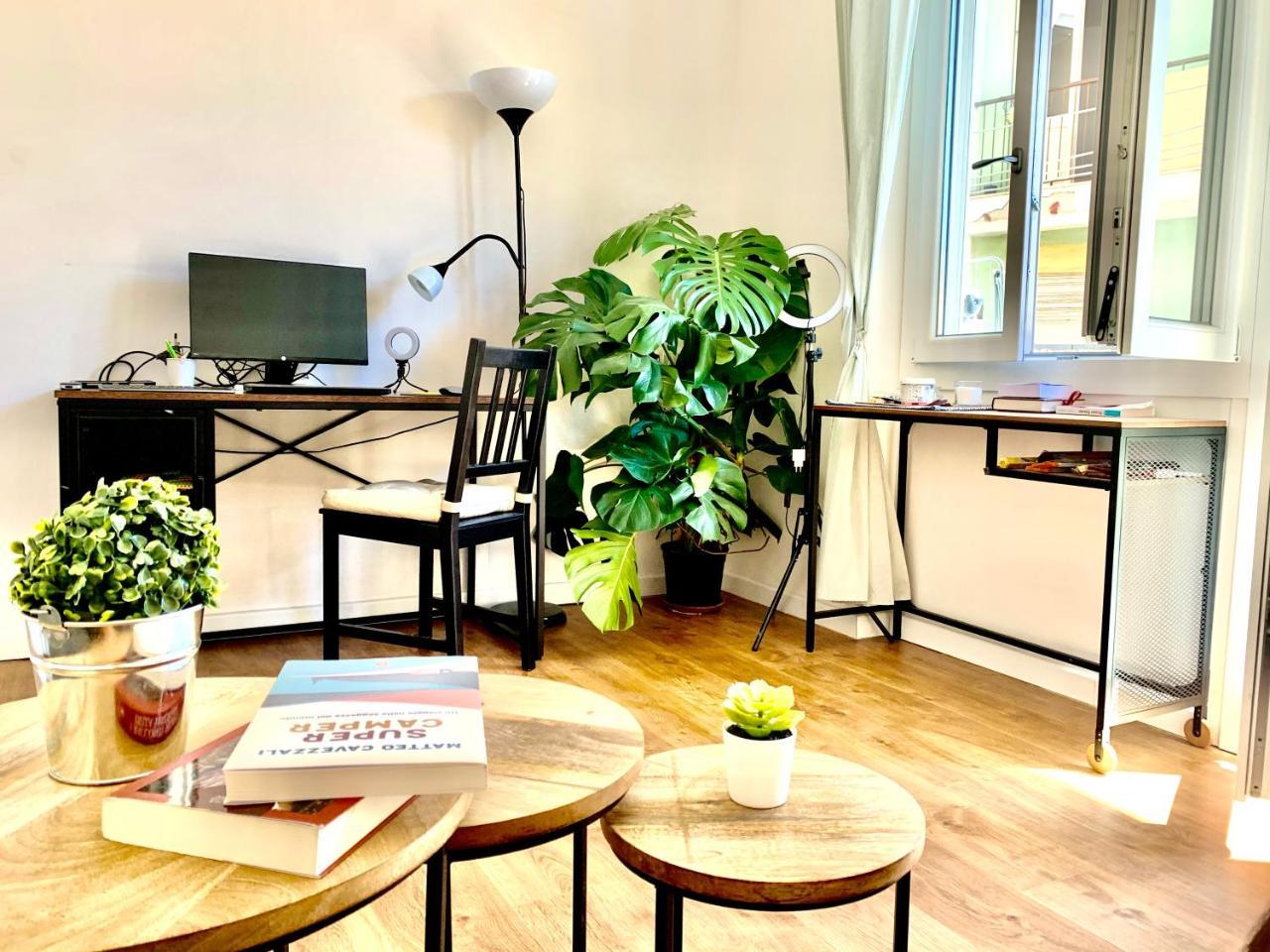 Urban Greener - Morada (Adults Only) 1