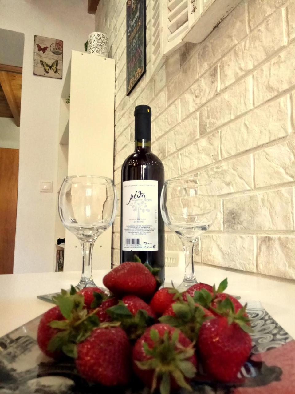 The White House of Rhodes 2