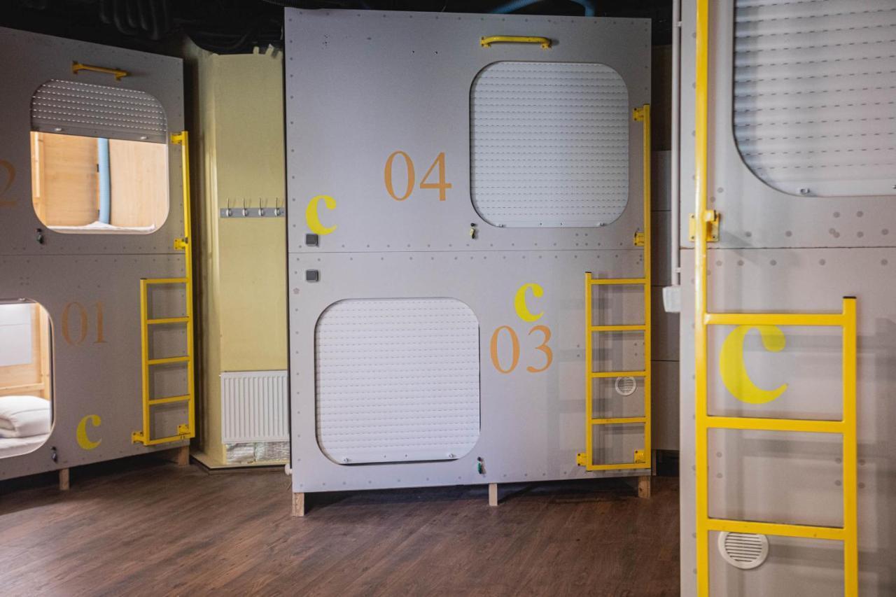 Hostel K3a (Adults Only) 1