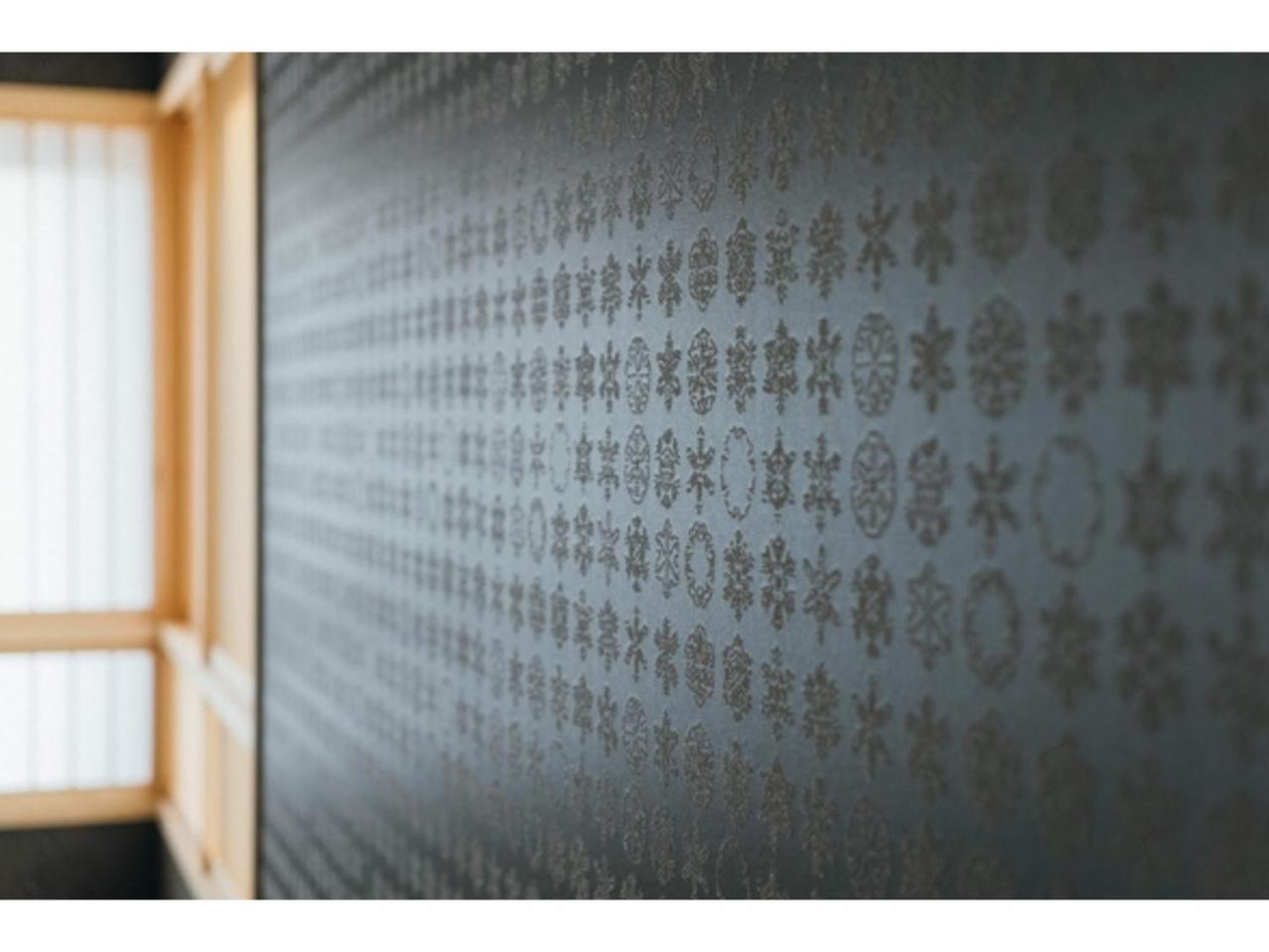 Isizue Tabine - Vacation Stay 31769v (Adults Only) 2